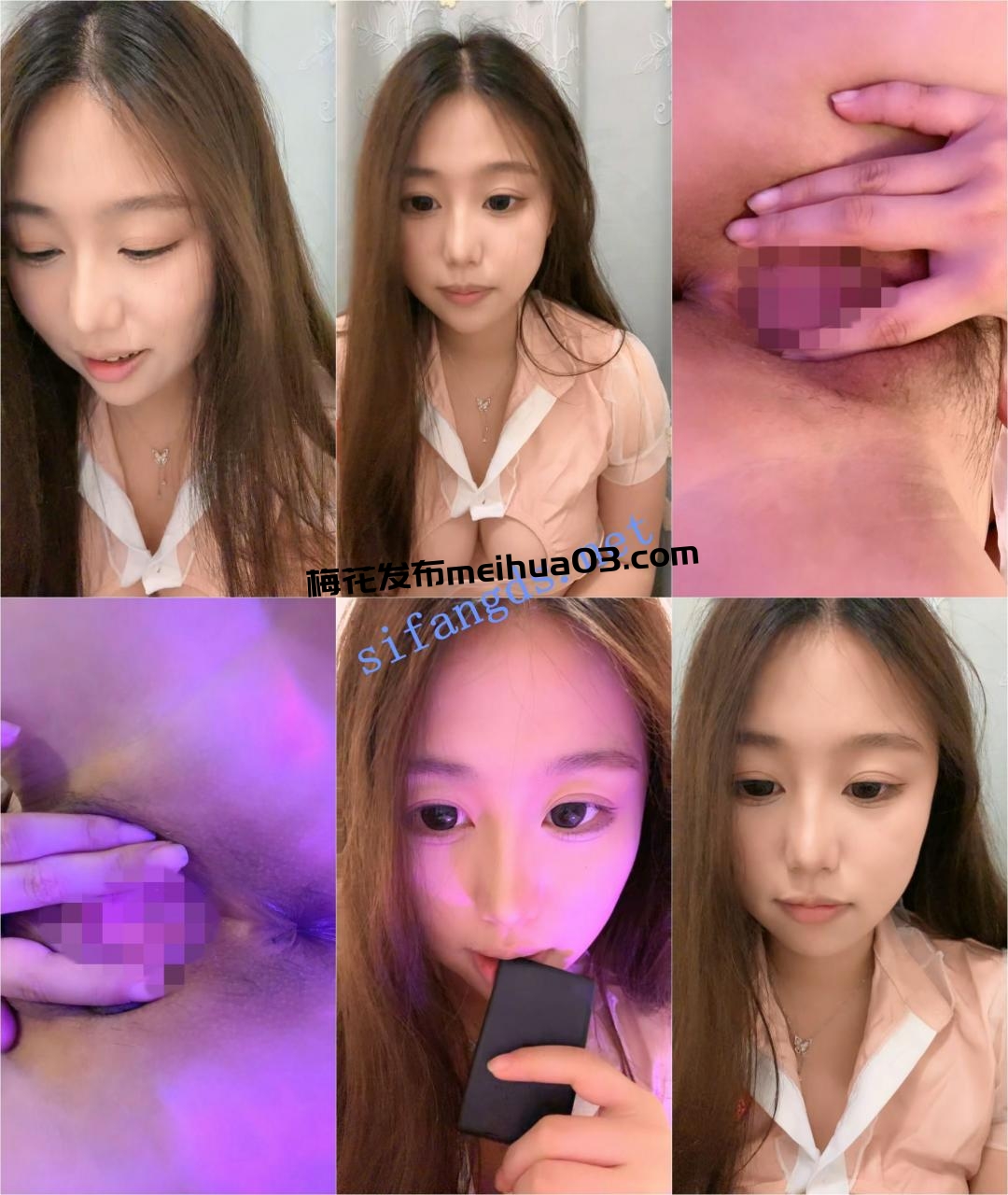 真●美乳！【朵朵的】鄰家騷妹妹奶子超漂亮大尺度掰逼
