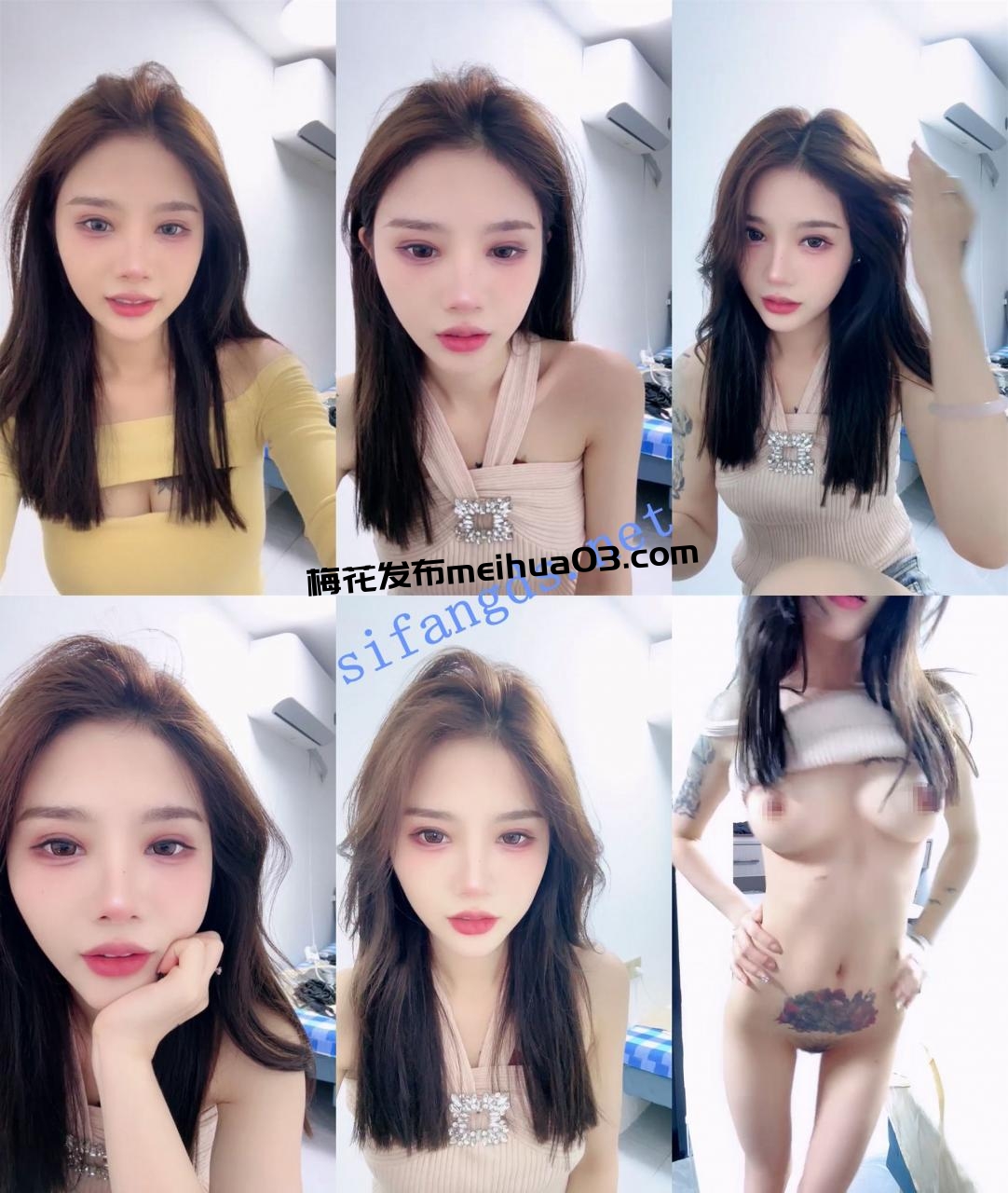 最最最美學妹~！【雅美蝶】性感紋身 頂級美腿~無套幹逼！